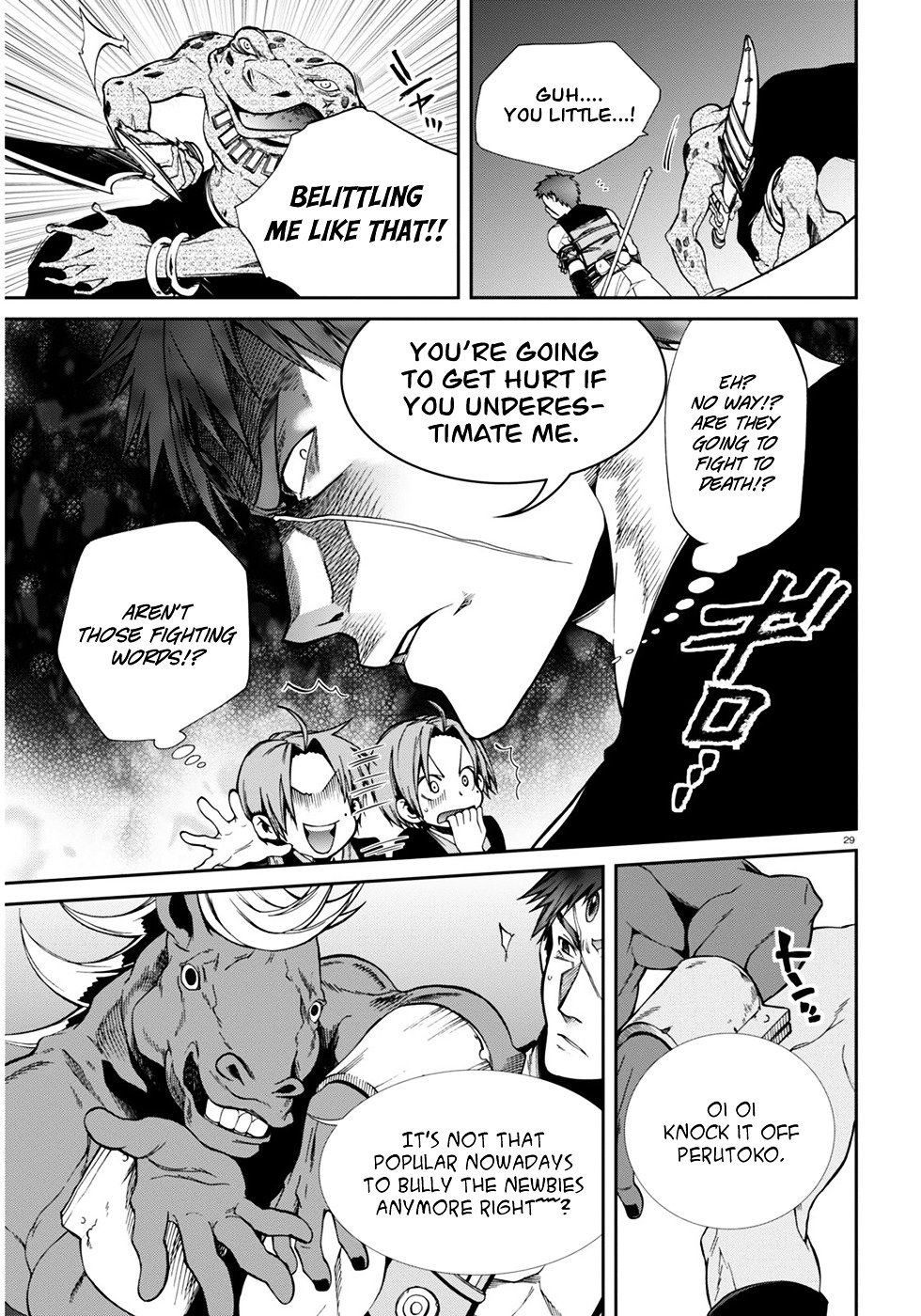 Jobless Reincarnation, Chapter 20 image 30